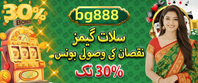 App features overview - 2